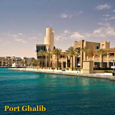 Port Ghalib