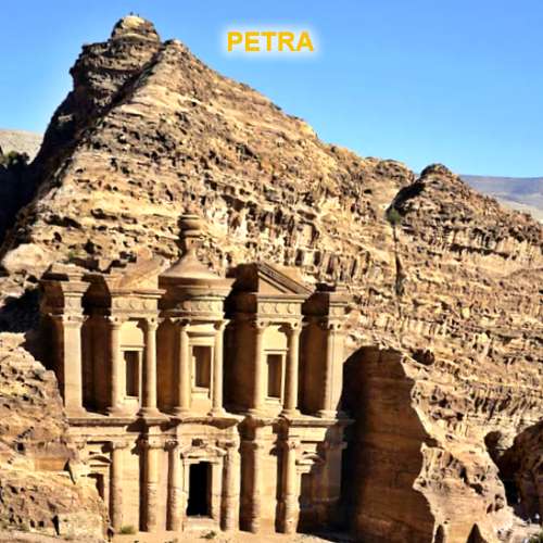 Petra