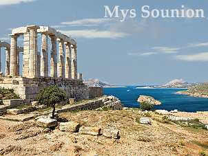 Mys Sounion